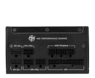 MSI MPG AGS 1000W 80 Plus Gold ATX 3.1 - 1316273 - zdjęcie 4